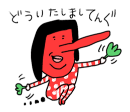 Sentimental Girl Returns sticker #11514268