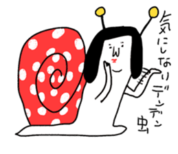 Sentimental Girl Returns sticker #11514269