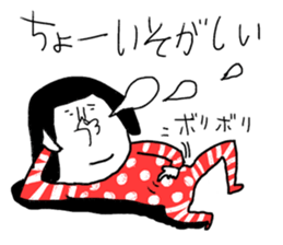 Sentimental Girl Returns sticker #11514271