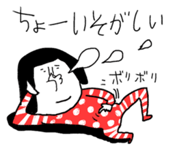 Sentimental Girl Returns sticker #11514271