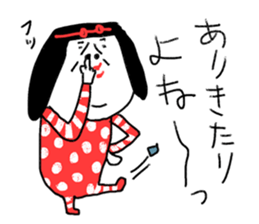 Sentimental Girl Returns sticker #11514275