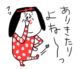 Sentimental Girl Returns sticker #11514275