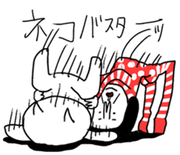 Sentimental Girl Returns sticker #11514280