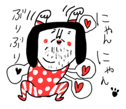 Sentimental Girl Returns sticker #11514281