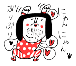 Sentimental Girl Returns sticker #11514281