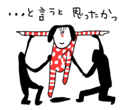 Sentimental Girl Returns sticker #11514285