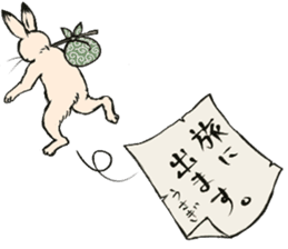Ukiyoe animals sticker #11514328