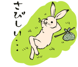 Ukiyoe animals sticker #11514330