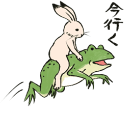 Ukiyoe animals sticker #11514332
