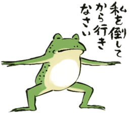 Ukiyoe animals sticker #11514333