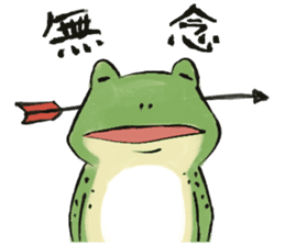 Ukiyoe animals sticker #11514336