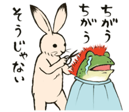 Ukiyoe animals sticker #11514337