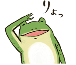 Ukiyoe animals sticker #11514338