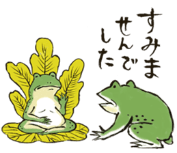 Ukiyoe animals sticker #11514342