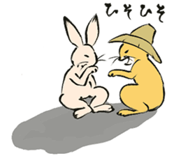 Ukiyoe animals sticker #11514344