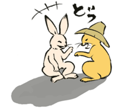 Ukiyoe animals sticker #11514346