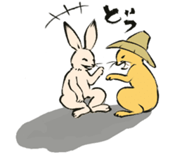 Ukiyoe animals sticker #11514346