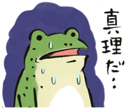 Ukiyoe animals sticker #11514354