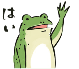 Ukiyoe animals sticker #11514356