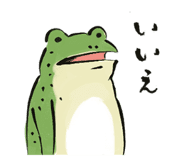 Ukiyoe animals sticker #11514357