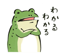 Ukiyoe animals sticker #11514358