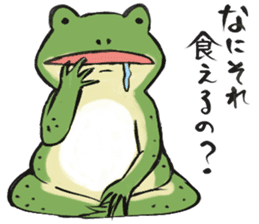 Ukiyoe animals sticker #11514360