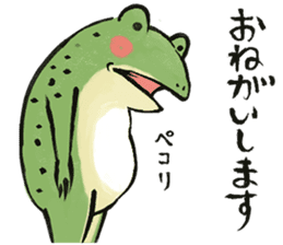 Ukiyoe animals sticker #11514365