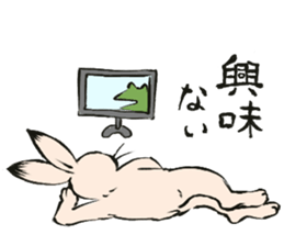 Ukiyoe animals sticker #11514367