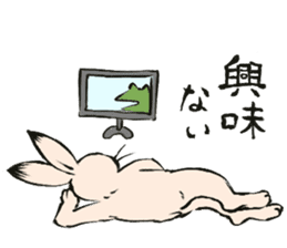 Ukiyoe animals sticker #11514367