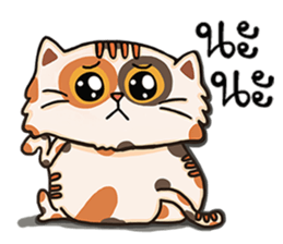 WoonWai my be turbulent sticker #11514579