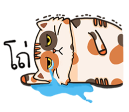 WoonWai my be turbulent sticker #11514583