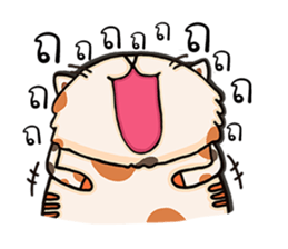 WoonWai my be turbulent sticker #11514606