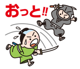 The World Of Samurai And Ninja sticker #11514608