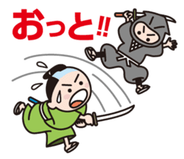 The World Of Samurai And Ninja sticker #11514608