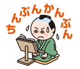 The World Of Samurai And Ninja sticker #11514611