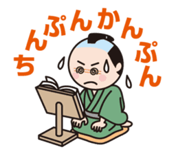 The World Of Samurai And Ninja sticker #11514611