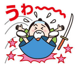 The World Of Samurai And Ninja sticker #11514613