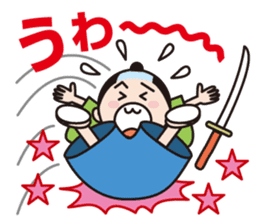 The World Of Samurai And Ninja sticker #11514613