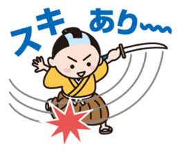 The World Of Samurai And Ninja sticker #11514618