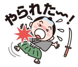 The World Of Samurai And Ninja sticker #11514620