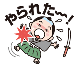 The World Of Samurai And Ninja sticker #11514620