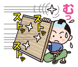 The World Of Samurai And Ninja sticker #11514621