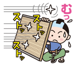 The World Of Samurai And Ninja sticker #11514621