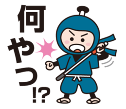 The World Of Samurai And Ninja sticker #11514623