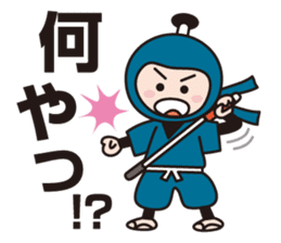 The World Of Samurai And Ninja sticker #11514623