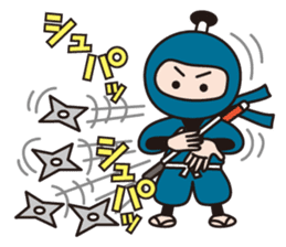 The World Of Samurai And Ninja sticker #11514624