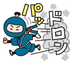 The World Of Samurai And Ninja sticker #11514627