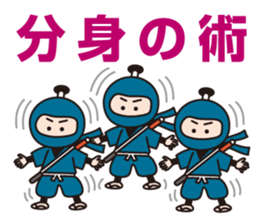The World Of Samurai And Ninja sticker #11514628