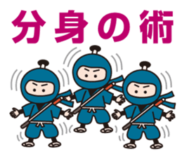 The World Of Samurai And Ninja sticker #11514628