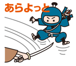 The World Of Samurai And Ninja sticker #11514629